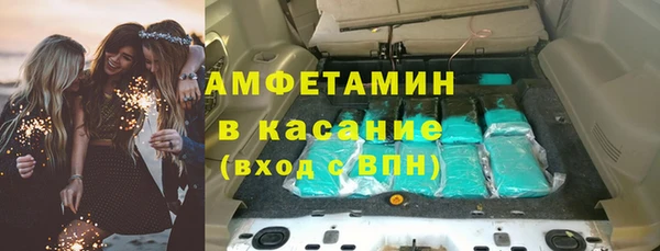 кокс Володарск