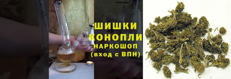 закладка  Братск  Канабис OG Kush 